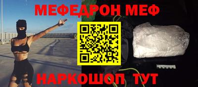 кокс Заволжье