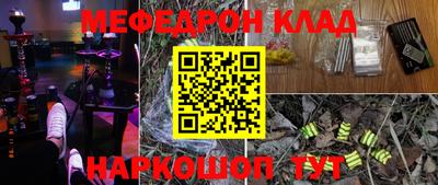 ECSTASY Жуковский
