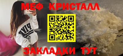 кокс Заволжье