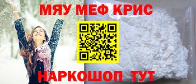 кокс Заволжье