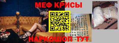 mdma Заводоуковск